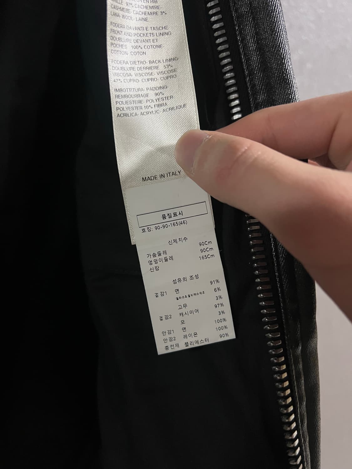 [46] 24ss 릭오웬스 점보 플라이트 베스트 sct 상품이미지7