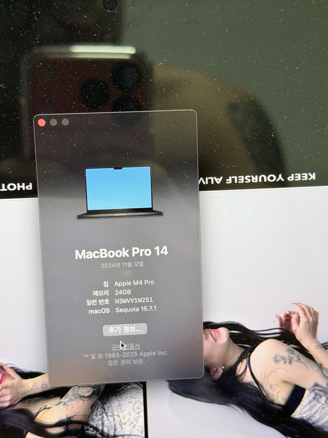 맥북 프로 14 M4 24GB 1TB 상품이미지4