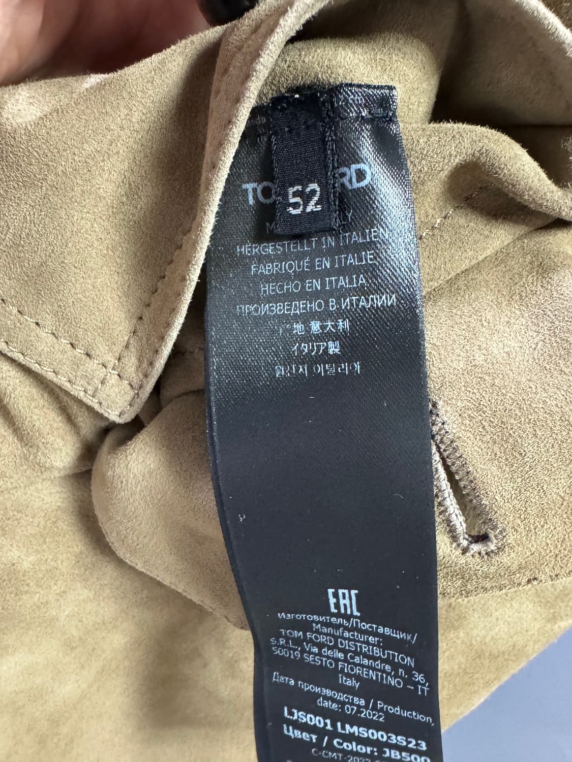 톰포드 라이트 브러쉬드 스웨이드 자켓 52 새상품급 상품이미지3