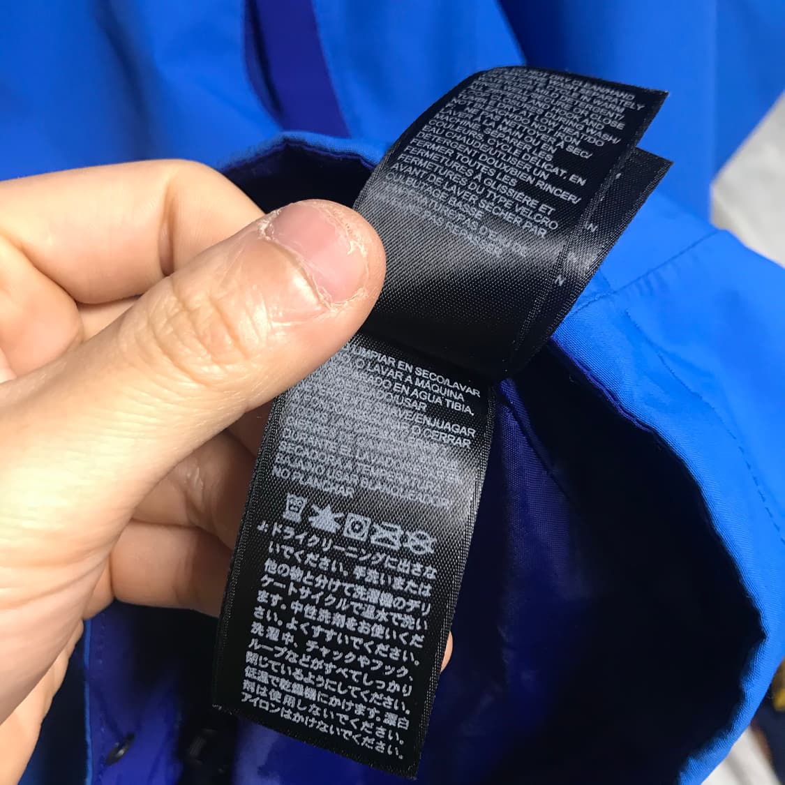 노스페이스 하이벤트 배색 대장급 자켓 (뒷면도 로고 있습미다 상품이미지6