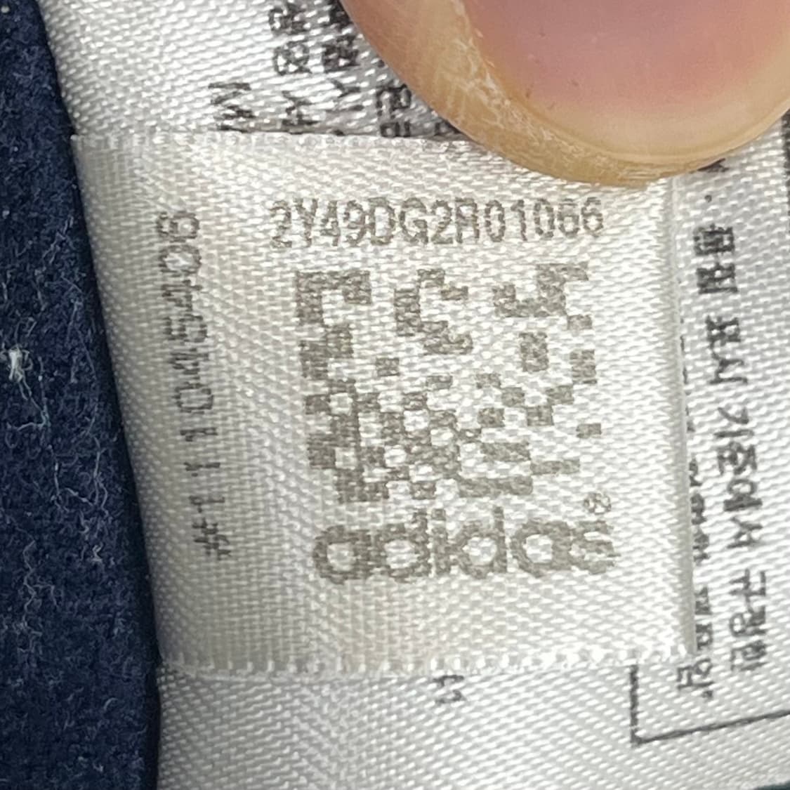 아디다스 유아 슈퍼스타 트레이닝 상의 024 상품이미지7