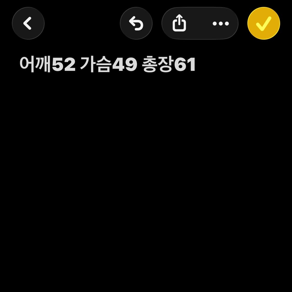 나이키 블랙/화이트 바람막이 상품이미지7