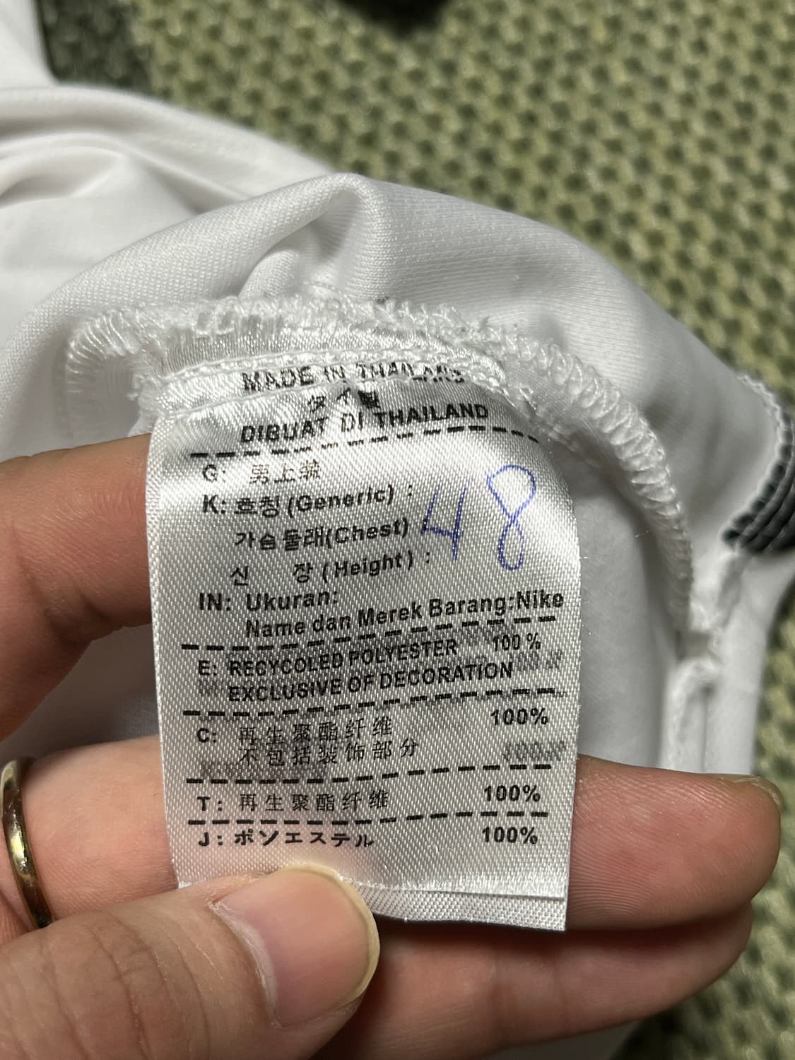 토트넘 19-20 챔스 손흥민 유니폼 S 상품이미지7