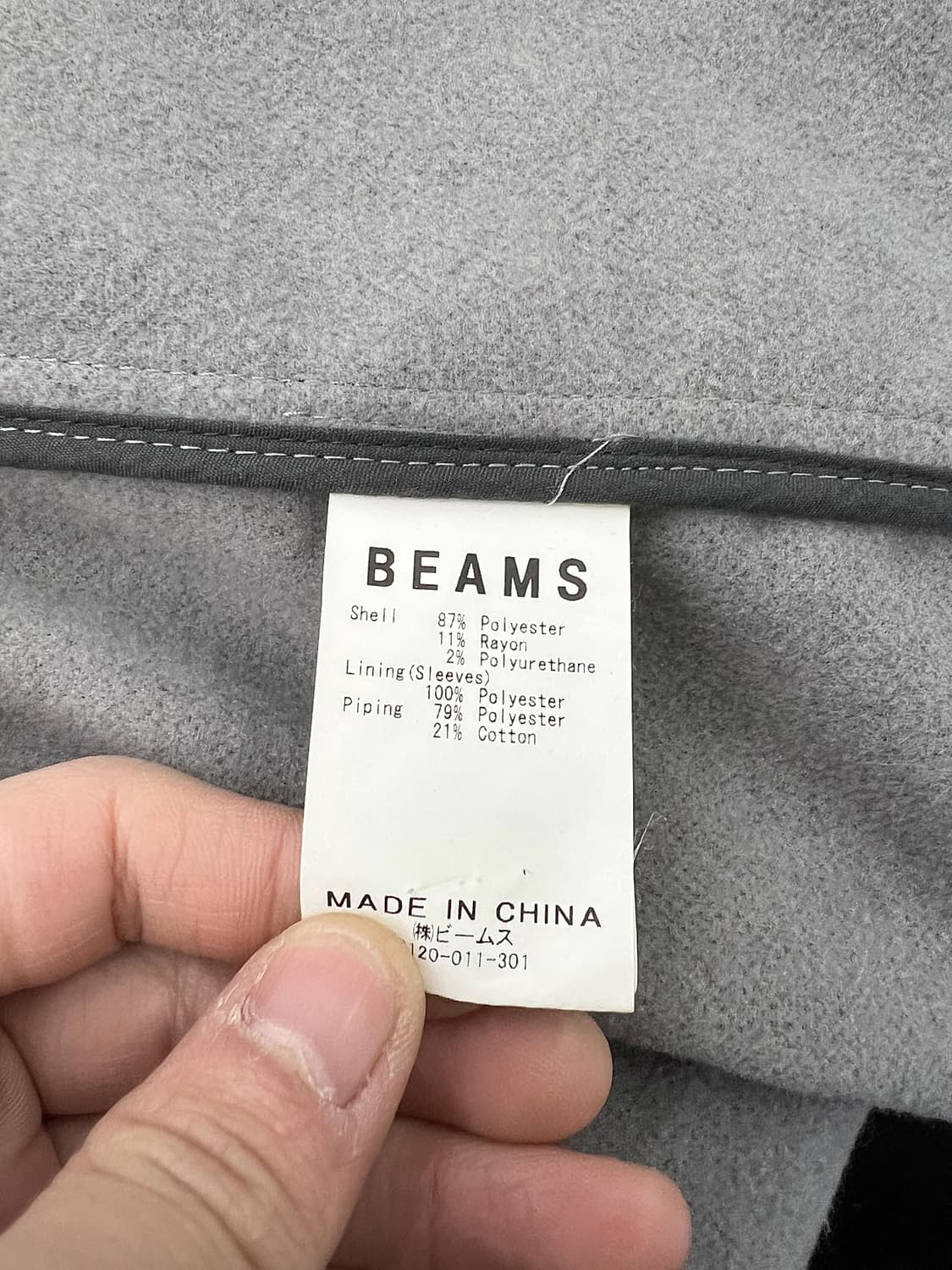 빔즈 차콜 그레이 멜튼 토글 플랩 포켓 후디 롱 코트 상품이미지8