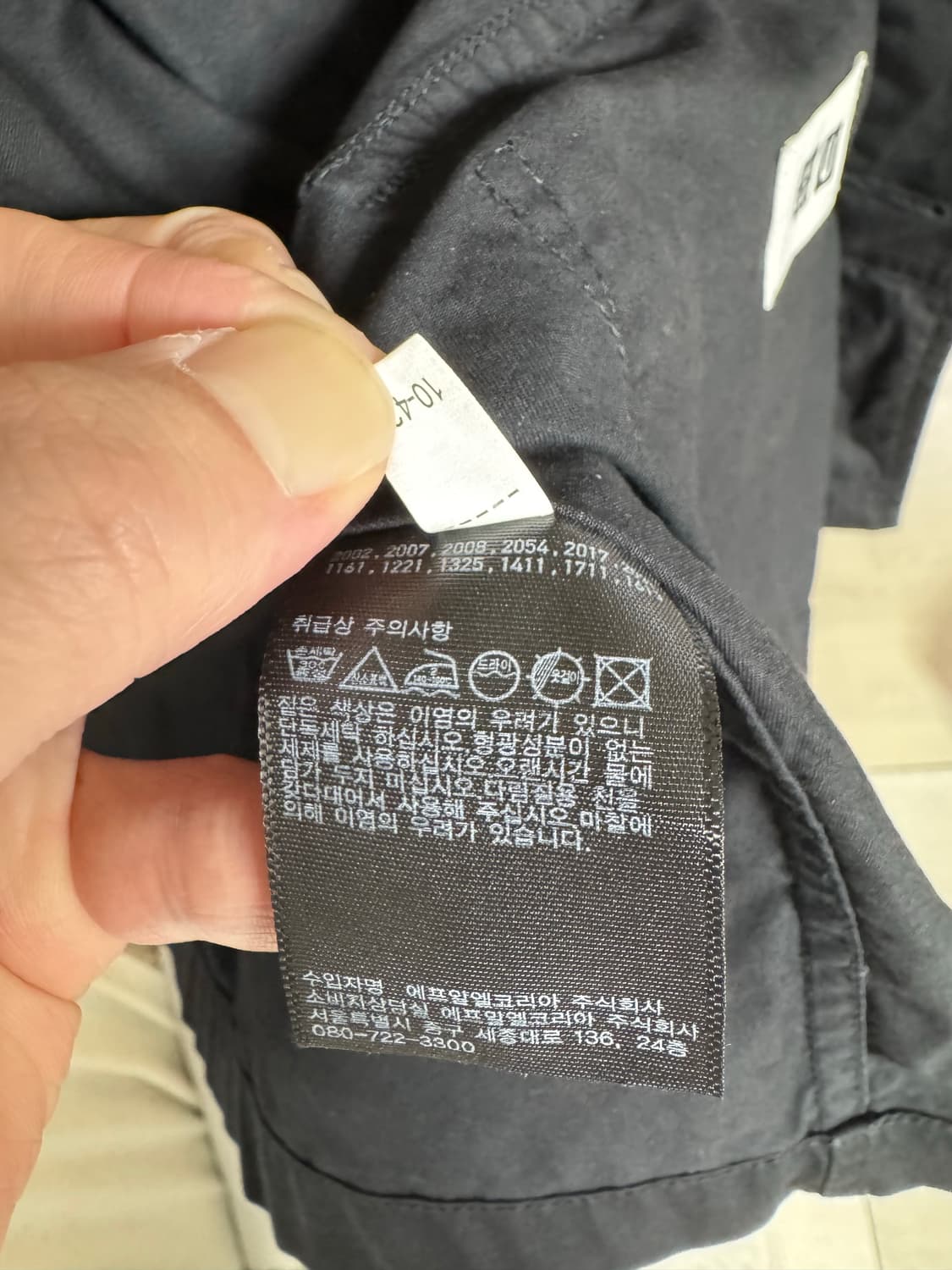 유니클로 빈티지 BDU 스타일 자켓 판매합니다. 상품이미지7