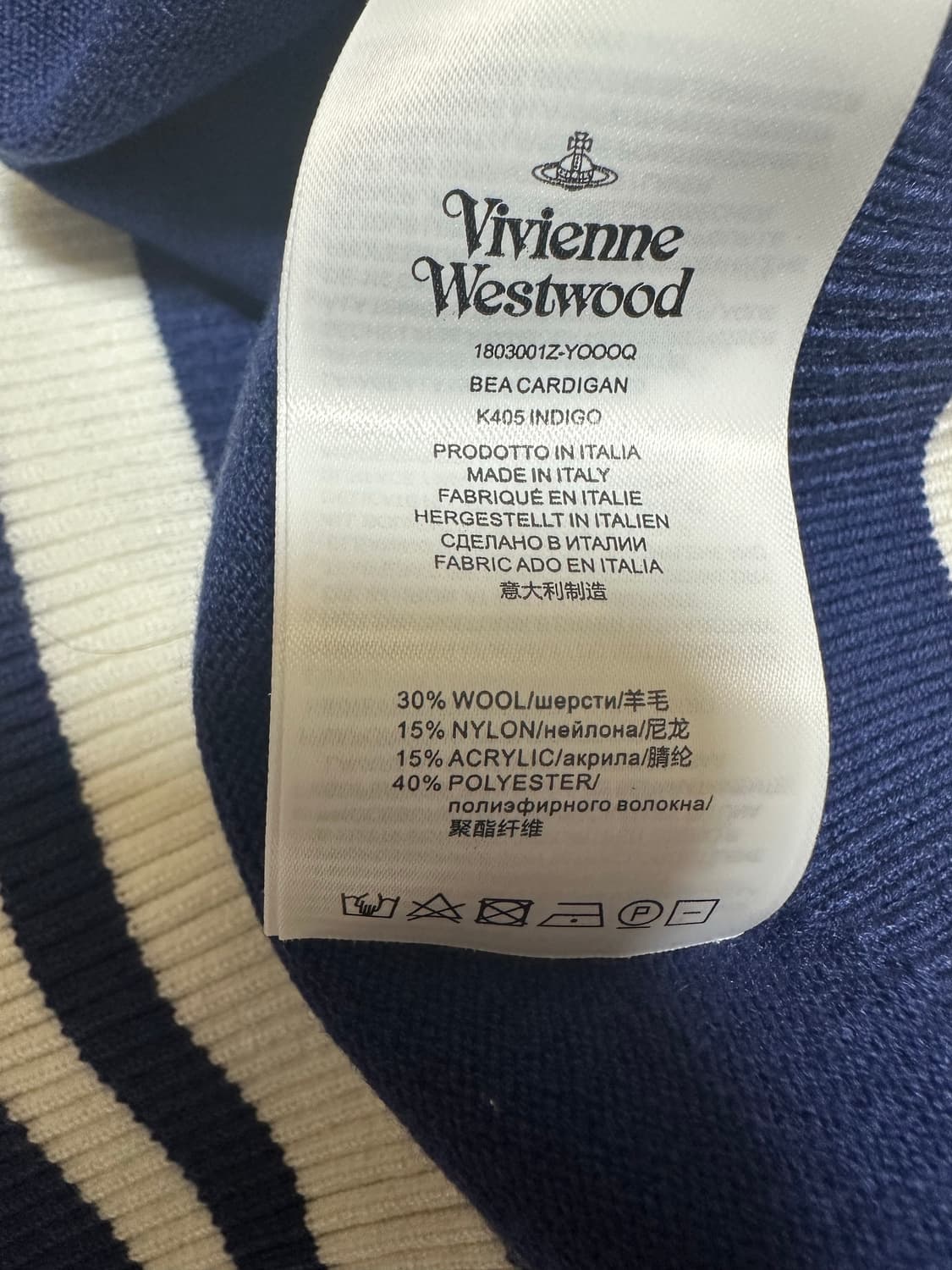 비비안웨스트우드 울 가디건 정품 상품이미지7