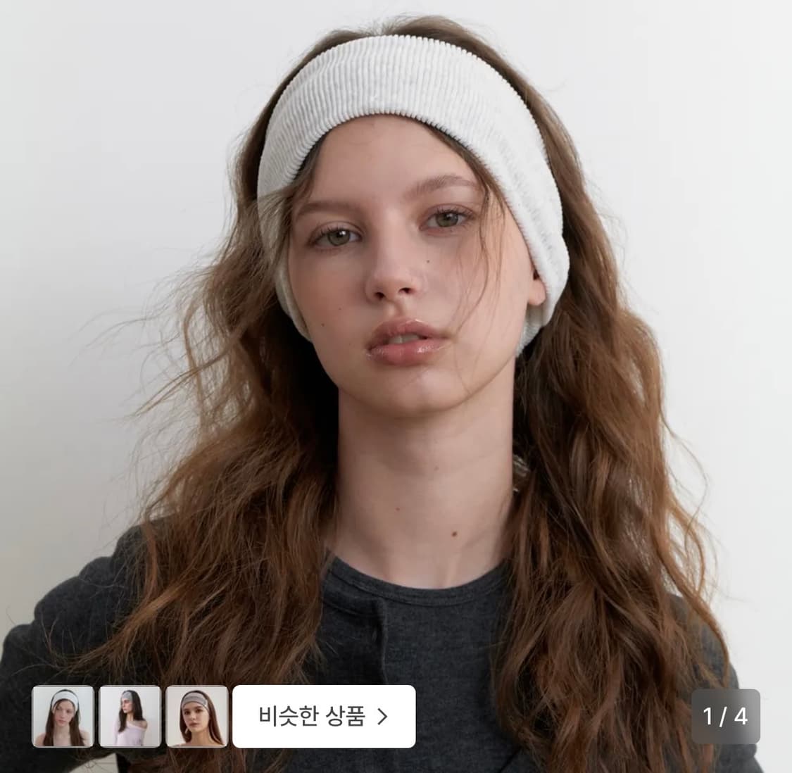 카인더베이비 헤어밴드 상품이미지1