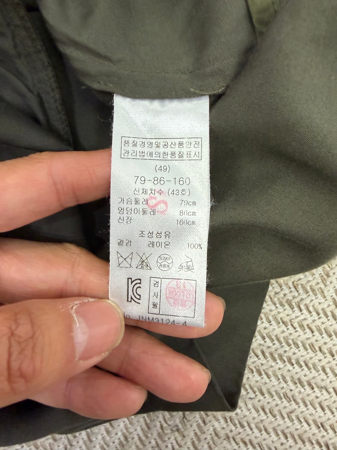 정품) maje 마쥬 카키색 셔츠 원피스 36 상품이미지8