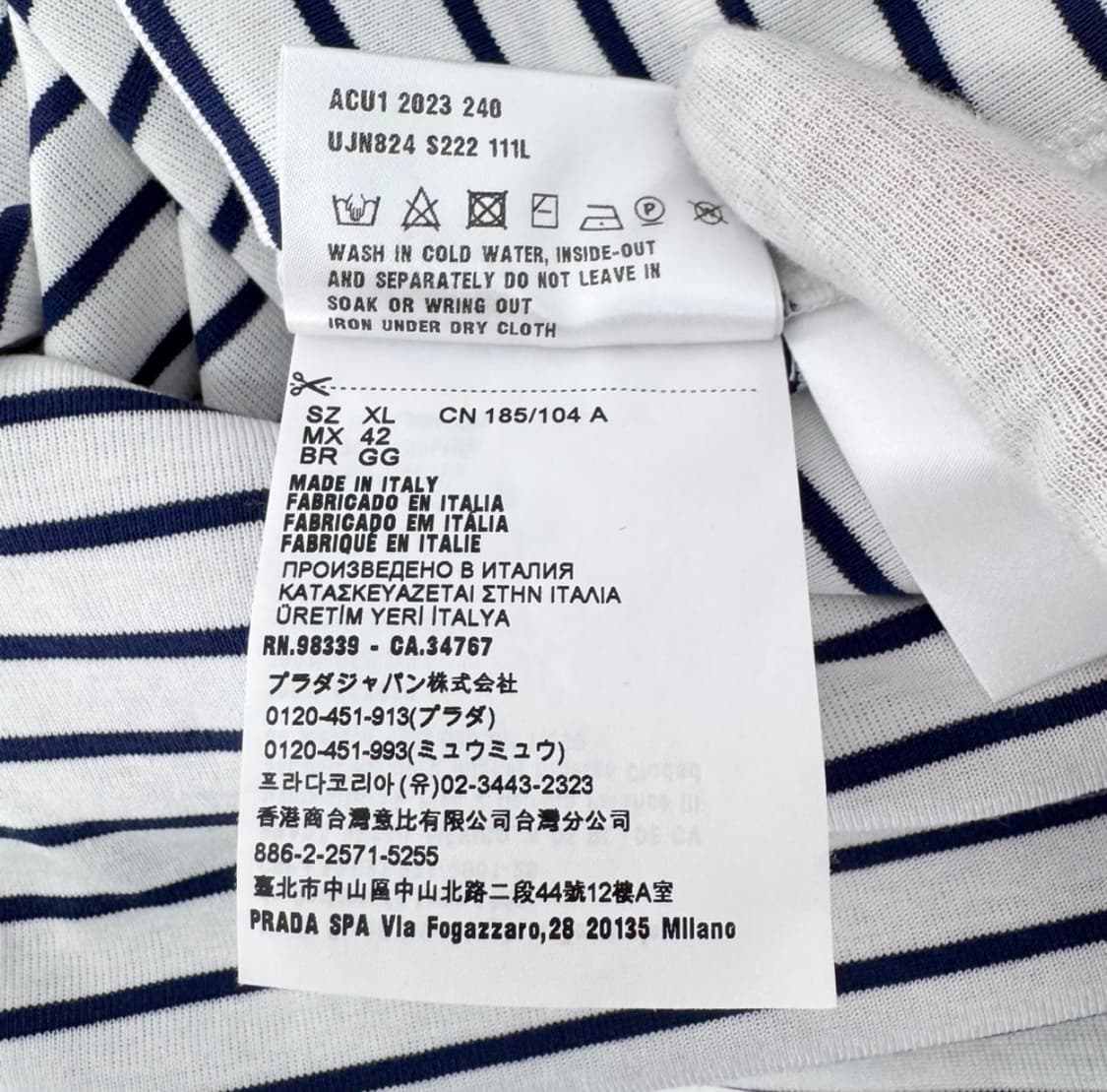 [XL] 프라다 여성 삼각로고 스트라이프 반팔 티셔츠 화이트 UJN824 상품이미지10