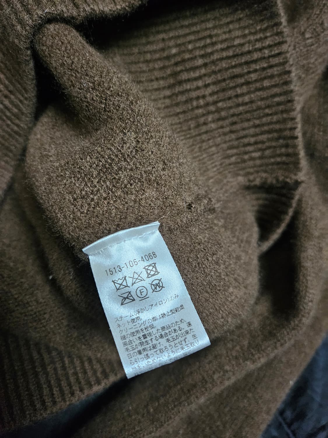 United arrows 모카무스 캐시미어 하이 터틀넥 니트 상품이미지5