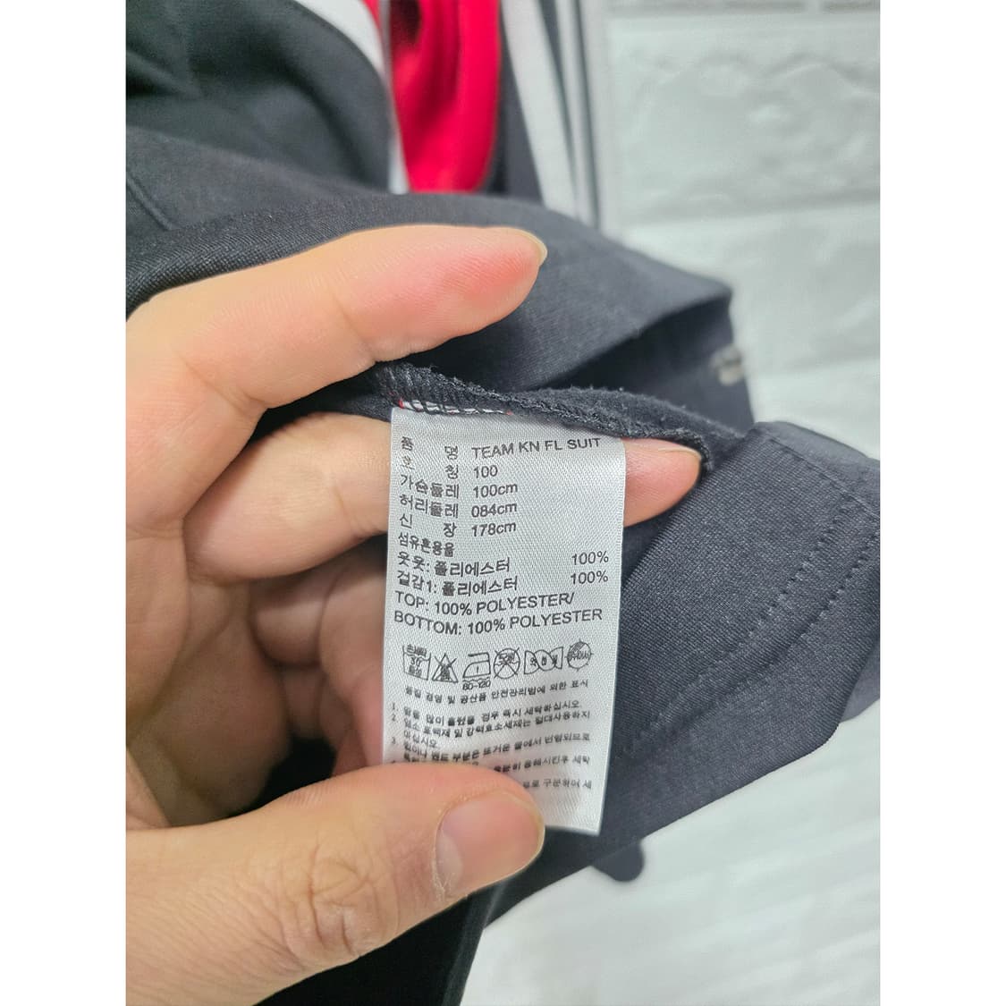 택포_ 아디다스 집업 져지 100 상품이미지3