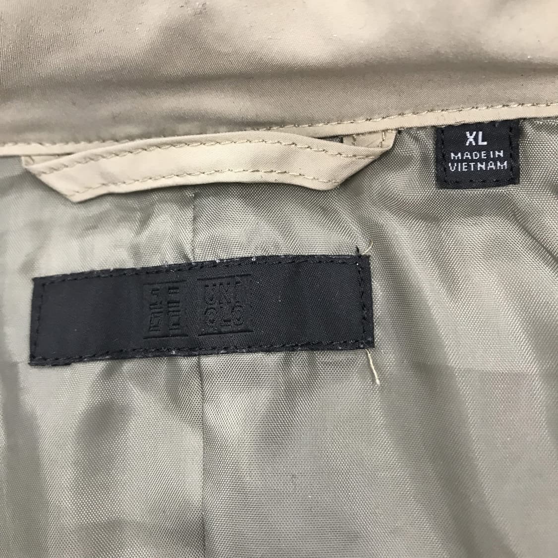 유니클로 M65 필드자켓 베이지 [XL] 상품이미지4