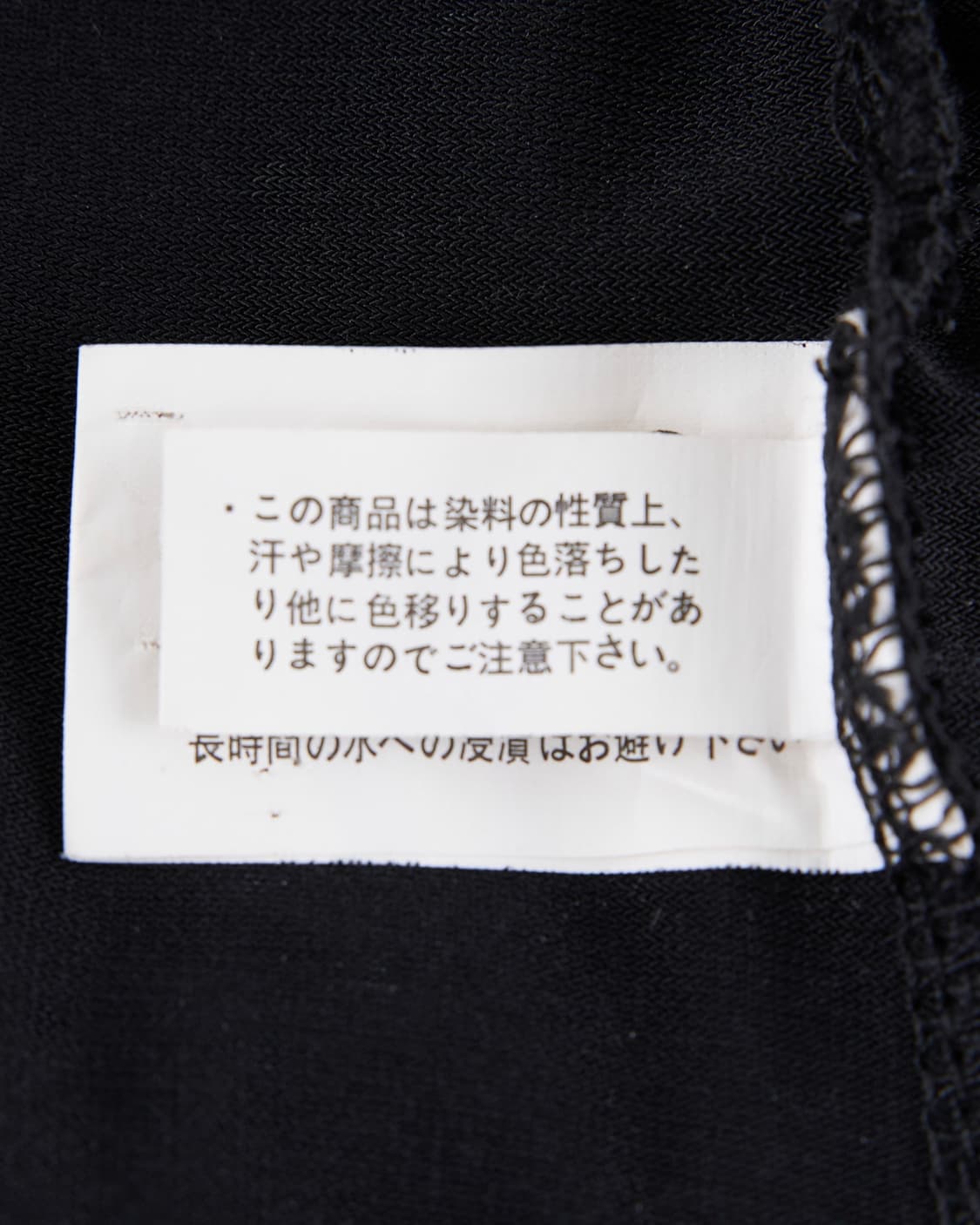 Ozz ONESTE 오리엔탈 레이스 업 숏 슬리브리스 상품이미지7