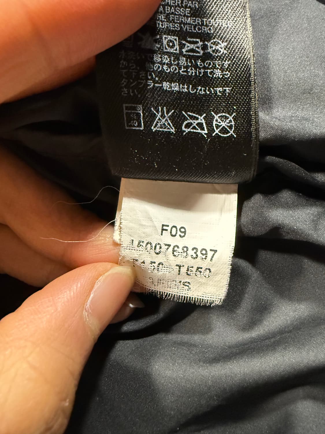 The North Face 노스페이스 해외판 무광 눕시 상품이미지6