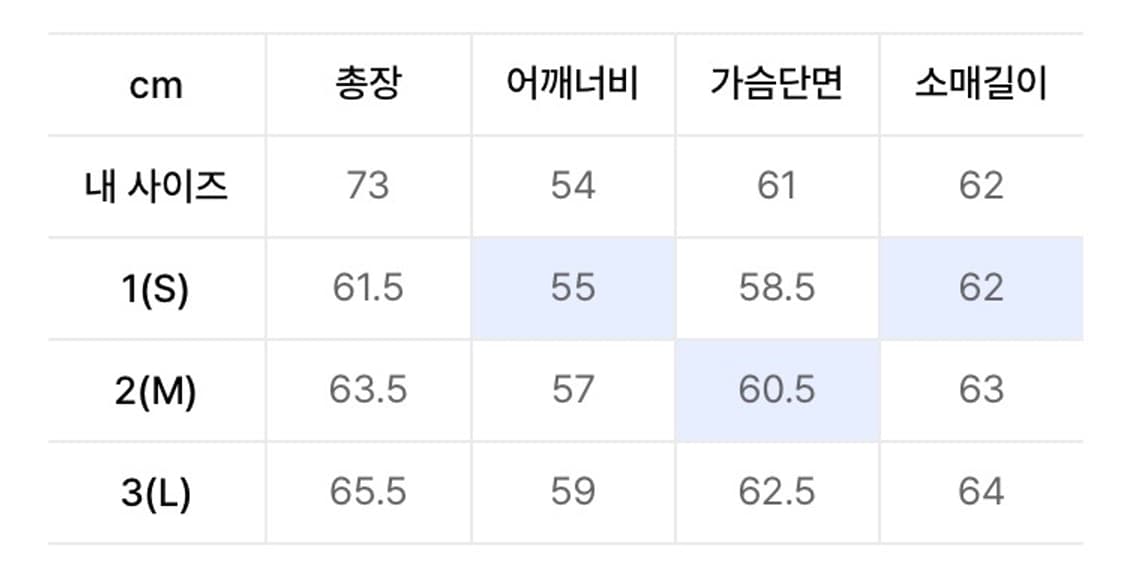 999휴머니티 소프트 후디 1 상품이미지3