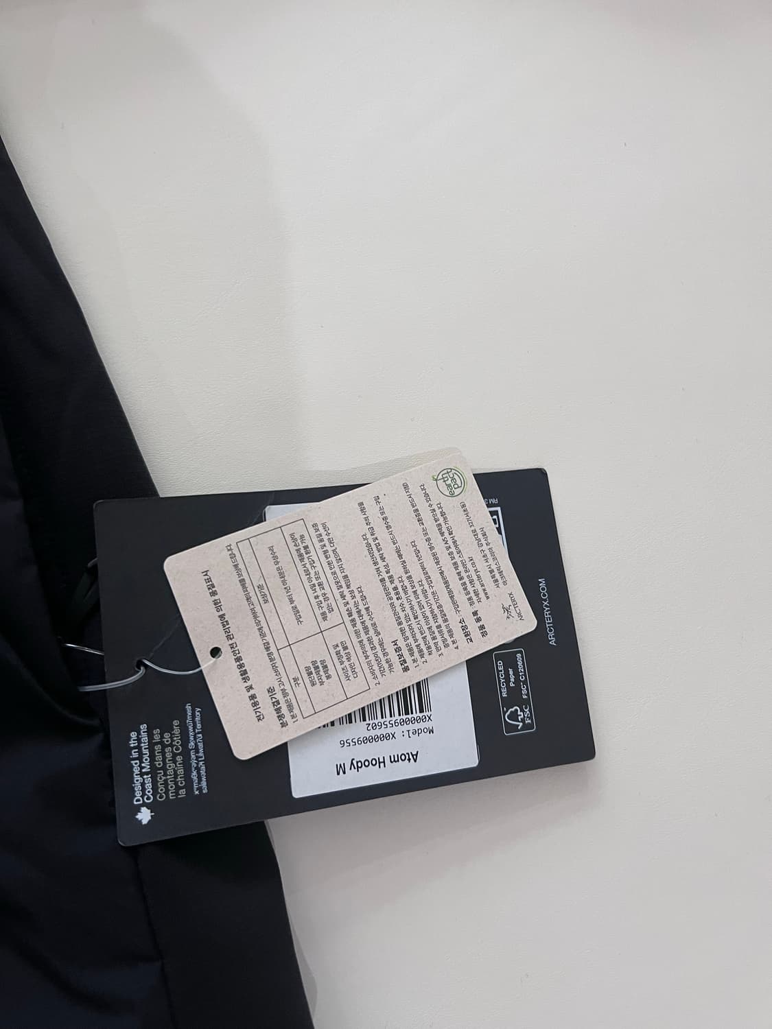 아크테릭스xxl 새상품 팝니당 상품이미지2