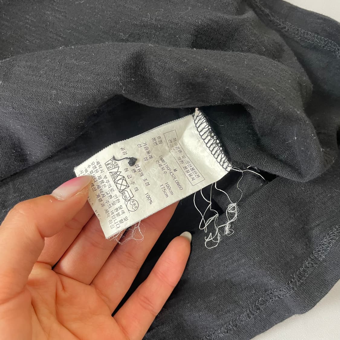 DKNY 블랙 코튼 카라티 M 상품이미지5