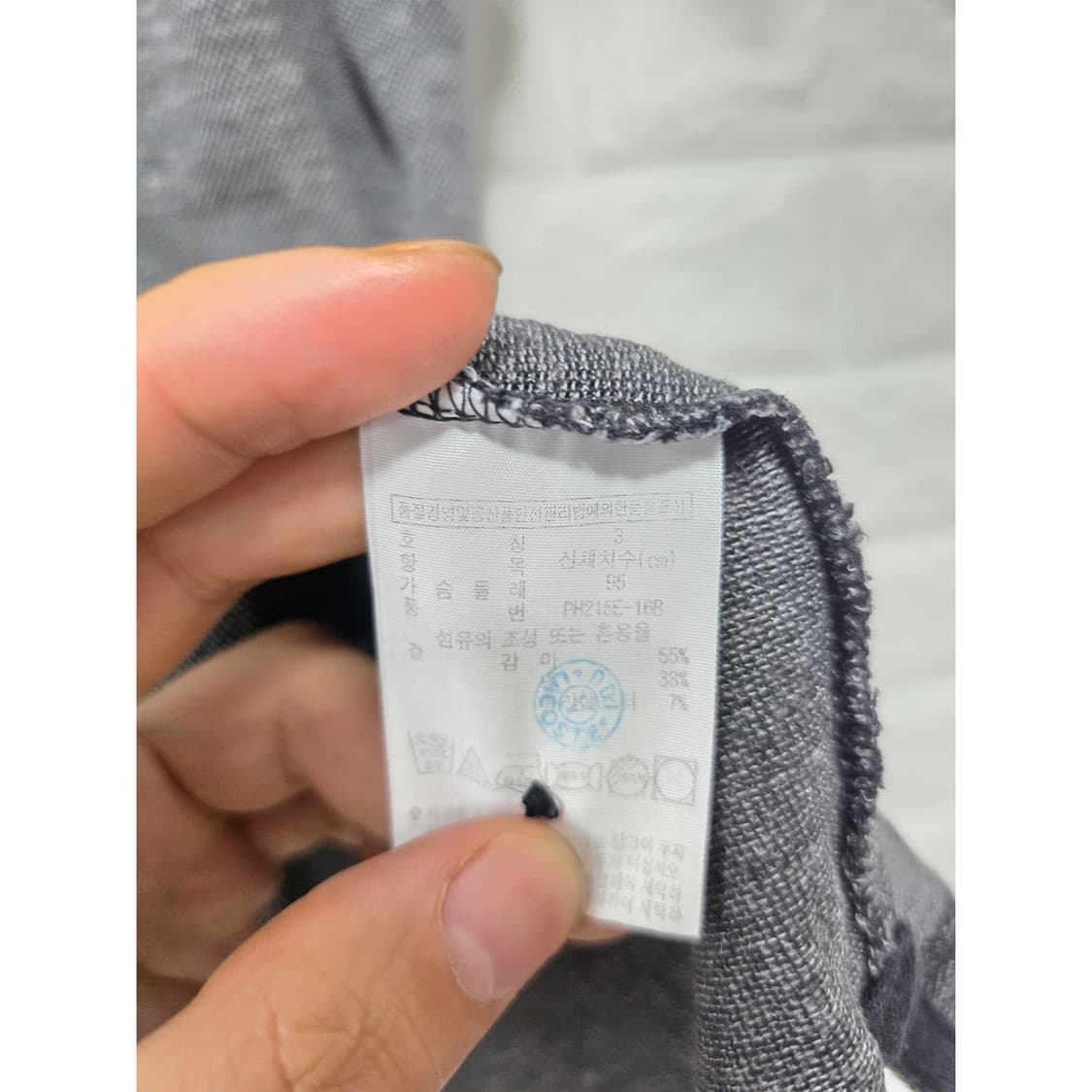 라코스테 슬림핏 차콜 그레이 카라티 M 상품이미지3