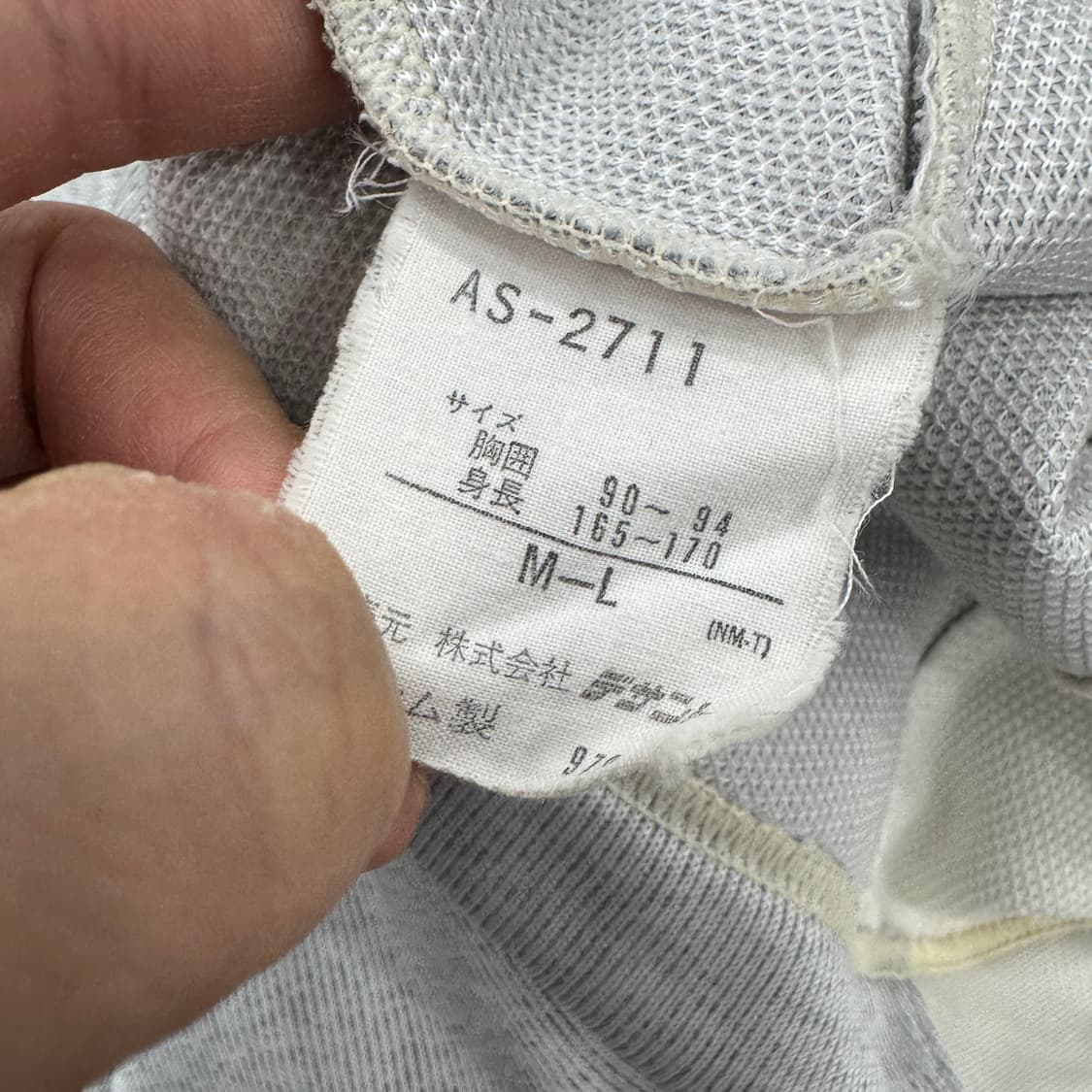 L 아디다스 올드스쿨 90s 반집업 트레이닝 트랙탑 져지  상품이미지5