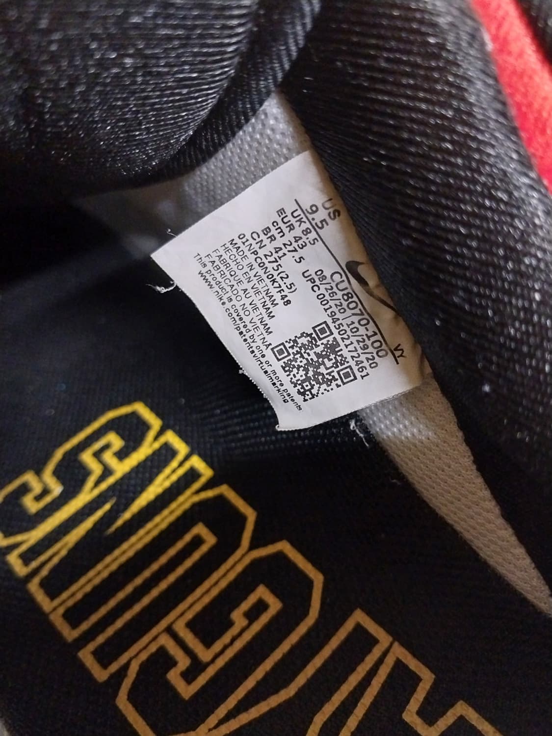 남성 나이키 에어포스1 07 LV8 스니커즈, 운동화 (275) 상품이미지9