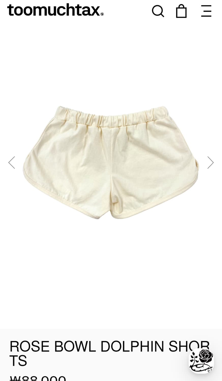 투머치택스 로즈 돌핀 팬츠 상품이미지3