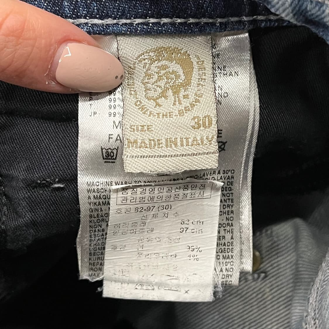 [정품/30] 디젤 크룰리 데님 팬츠 b10 상품이미지5
