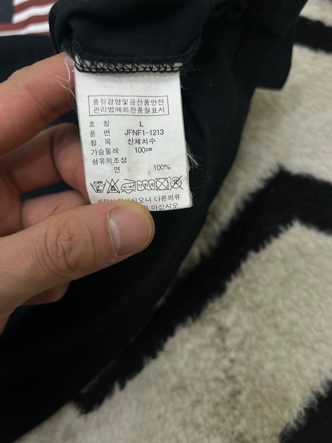 [여성L]90s Polo Jeans 긴팔 롱슬리브/블랙 상품이미지5