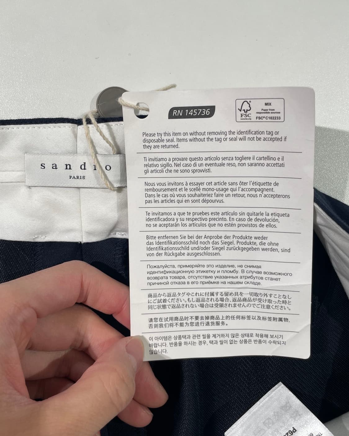 산드로 다크 네이비 원턱 울 코튼 혼방 와이드 슬랙스 상품이미지7