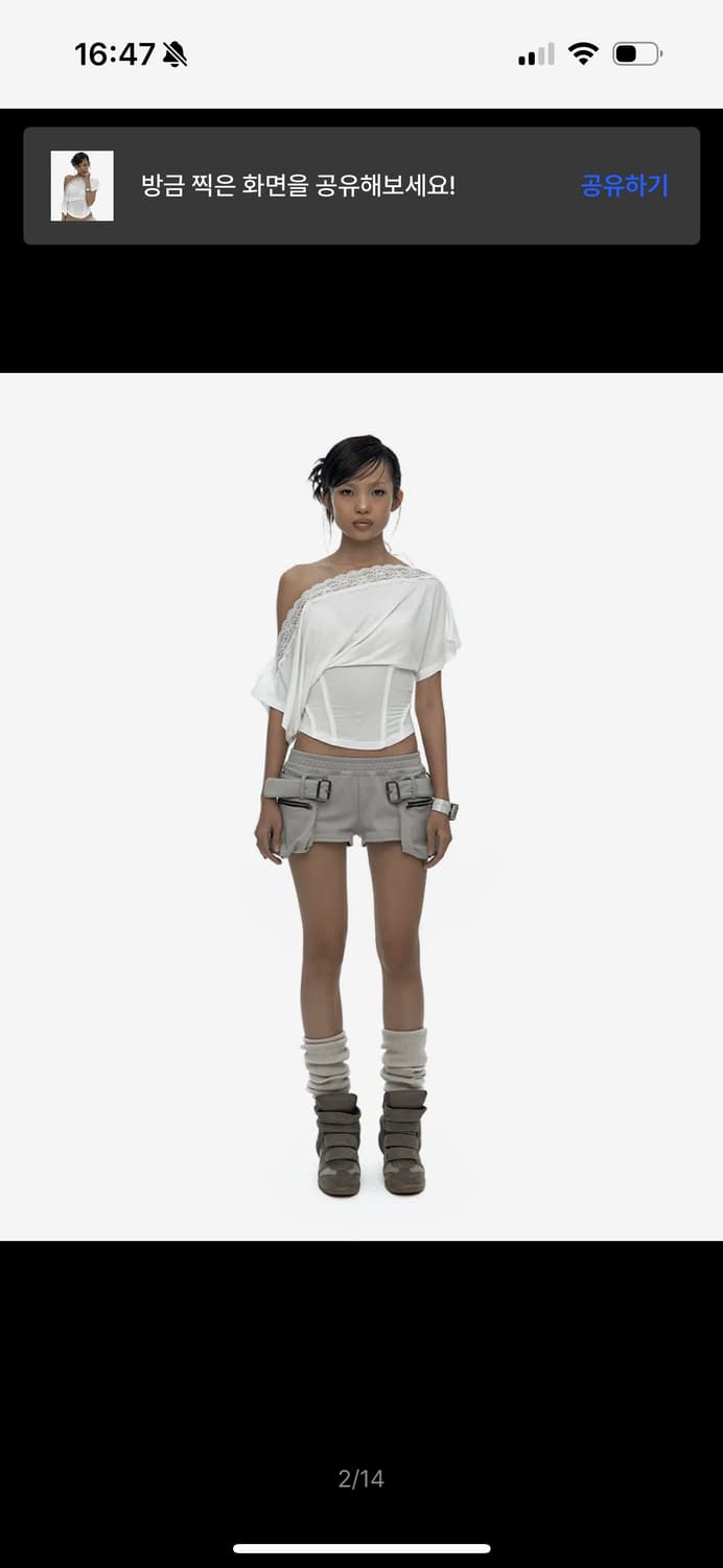 카시코 Lace one sholder corset tee white 상품이미지2