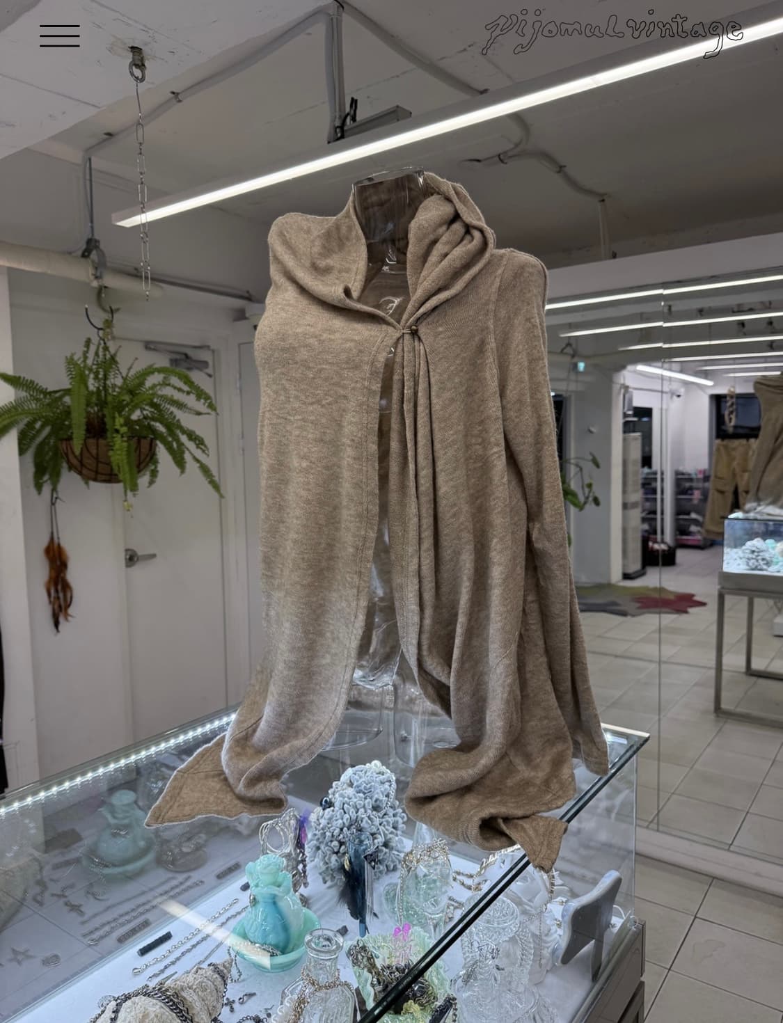 피조물빈티지 knit hood cardigan 상품이미지1
