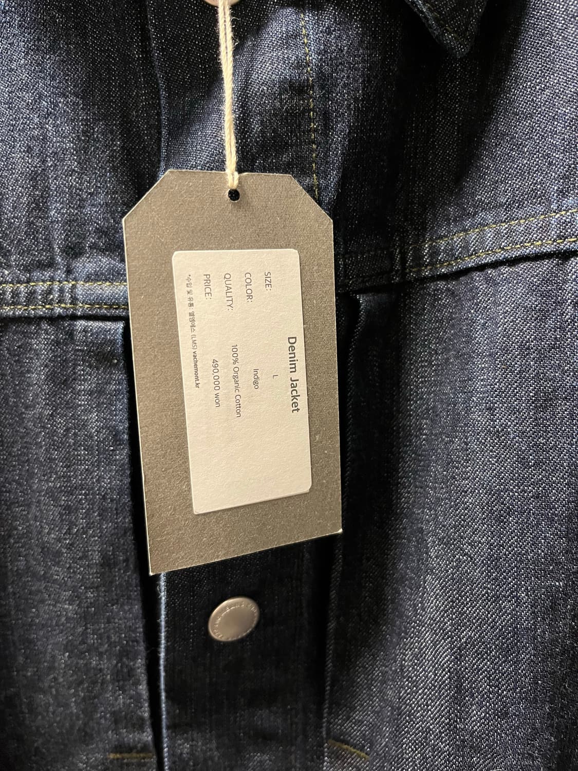 엔즈앤드민즈 25FW데님자켓 L 상품이미지4