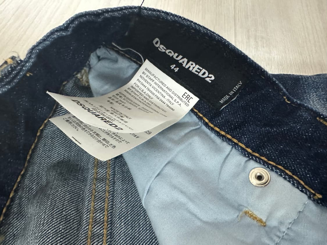 디스퀘어드 진 상품이미지3