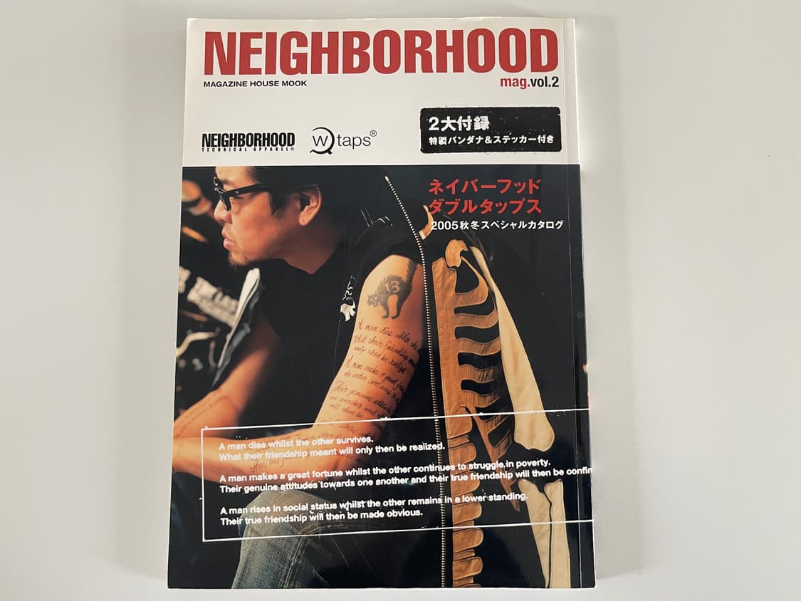 네이버후드 2005AW 컬렉션 브랜드 북 Neighborhood 상품이미지1