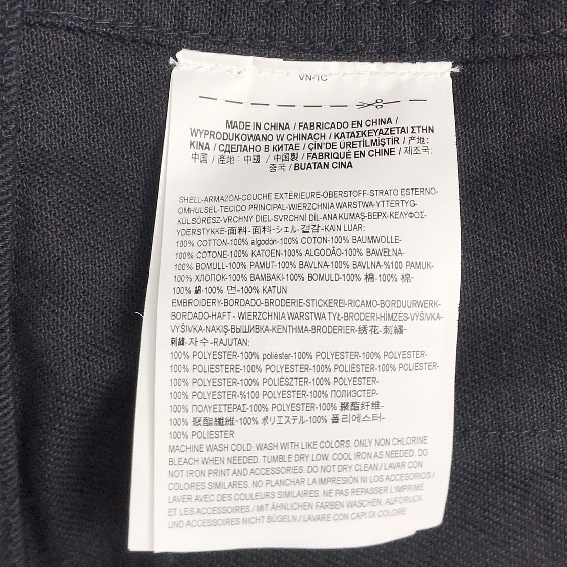 반스 VANS 백자수 워크 자켓 남성XL 상품이미지9