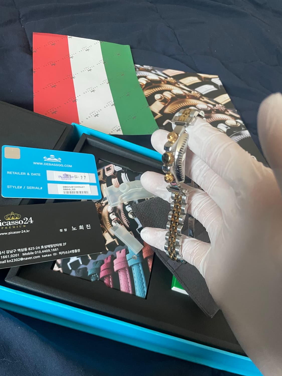 드바스크 콤비 메탈 팔찌 상품이미지3