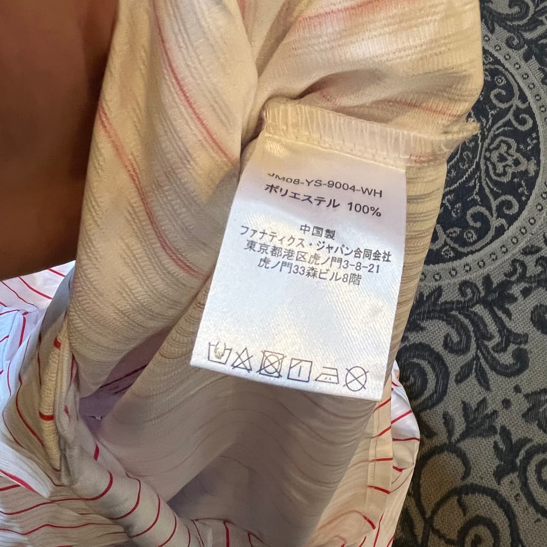 L 마제스틱 도쿄 야쿠르트 스왈로스 무라카미 유니폼/W2515 상품이미지5