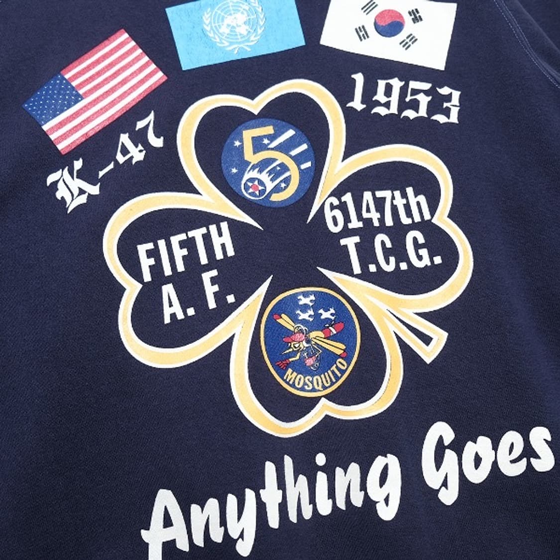 korean war sweatshirt 상품이미지1
