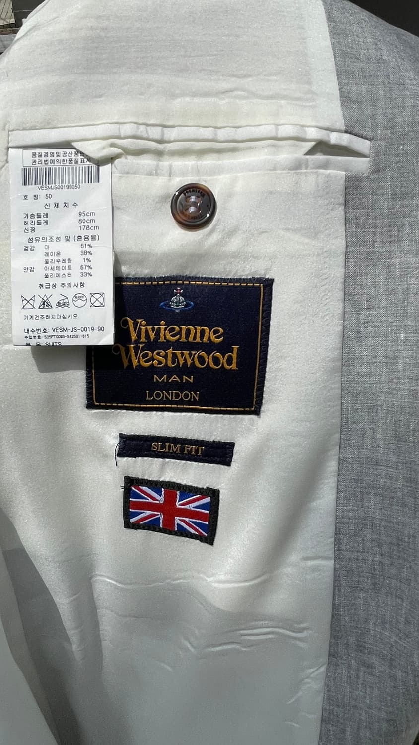 [VIVIENNE WESTWOOD MAN Jacket 상품이미지10