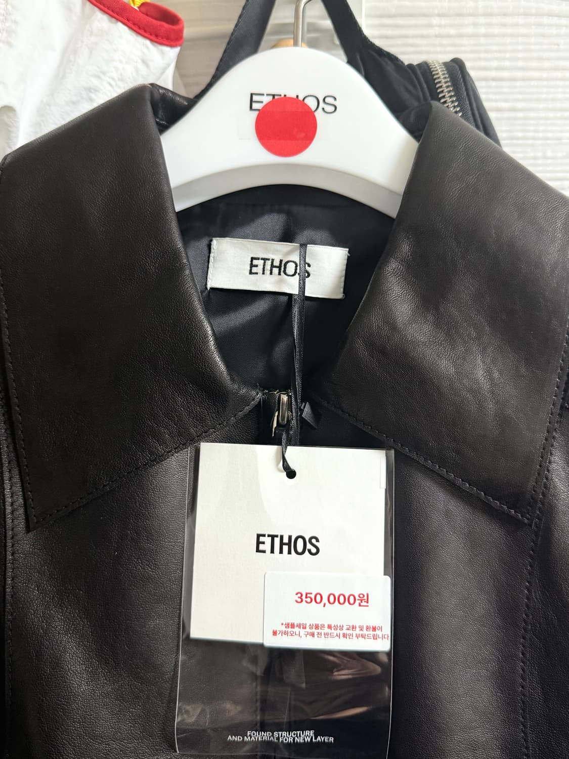 에토스 크롭 레더 새상품 상품이미지4