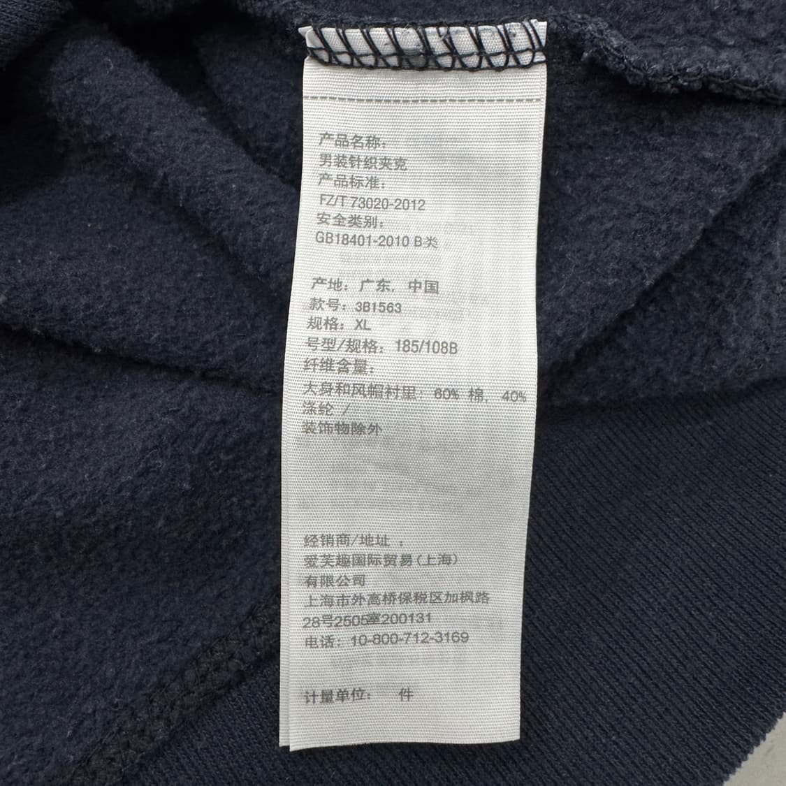 홀리스터 아치로고 후드집업 상품이미지5