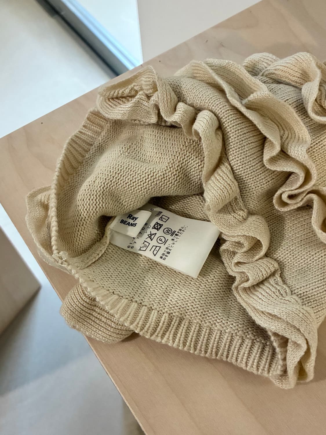 레이 빔즈 Ray BEAMS 프릴 비니 상품이미지5