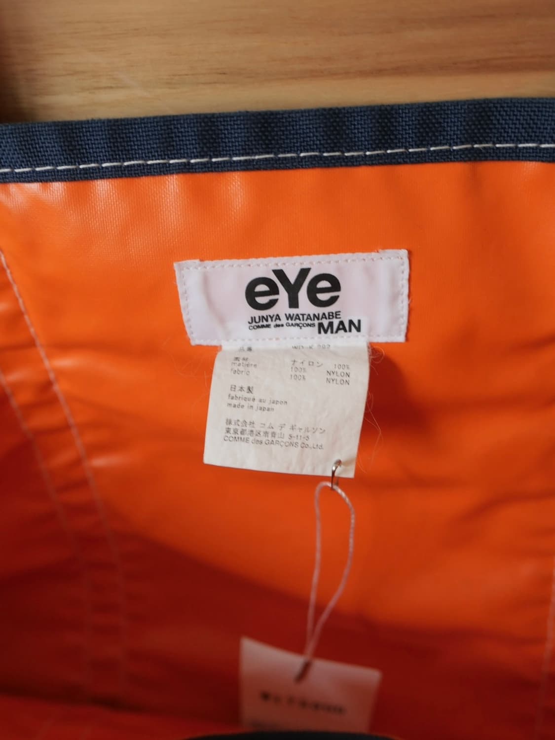 준야 와타나베 eYe 토트백 상품이미지4