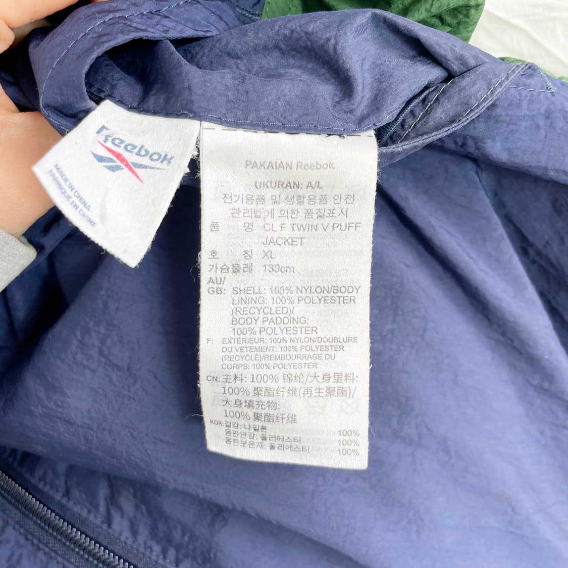 F2 리복 올드스쿨 나일론 트랙 패딩자켓 XL사이즈 상품이미지6