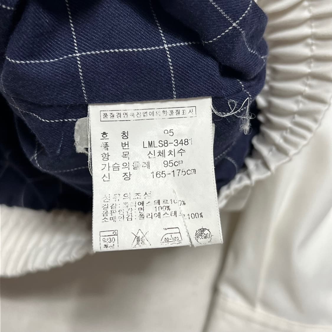 95 폴로랄프로렌 폴리쉘 스윙톱 자켓 상품이미지5
