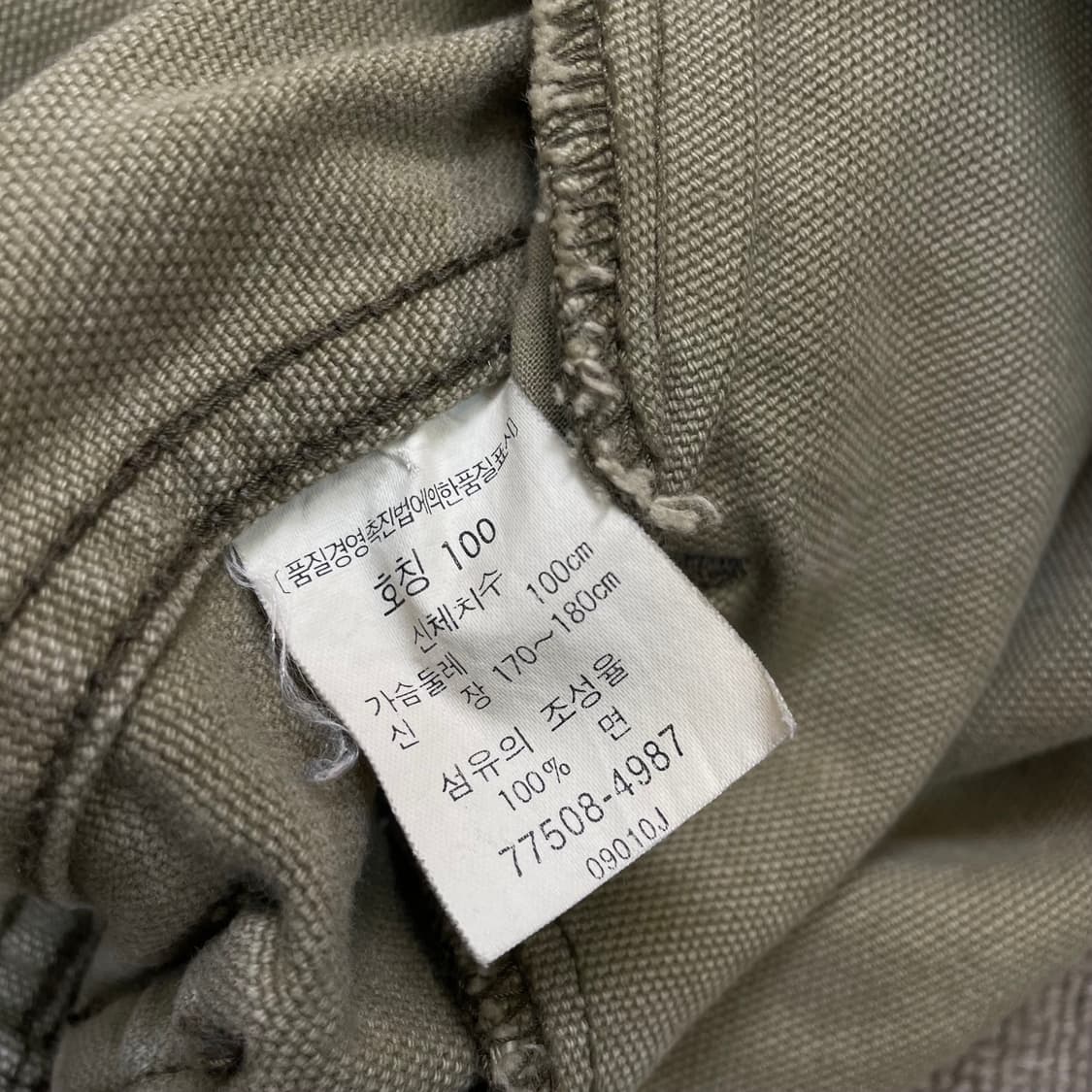 90s levis 리바이스 빈티지 디트로이트 자켓  상품이미지5