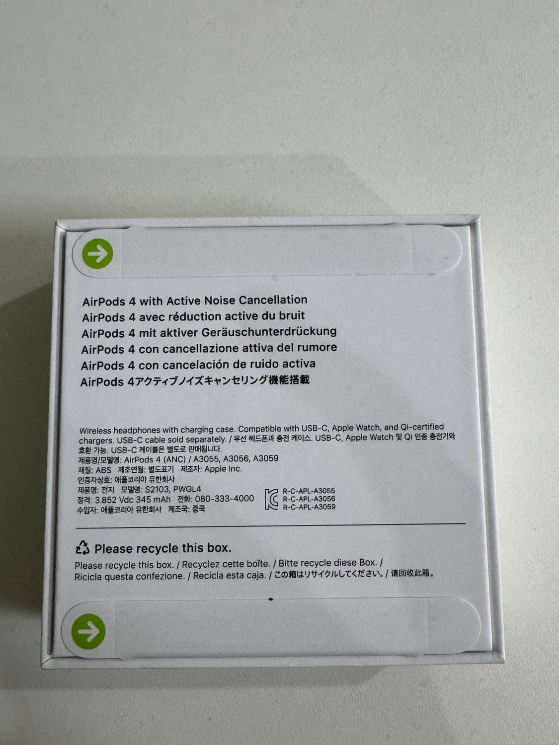 에어팟 4세대 노이즈캔슬링 미개봉 새상품 상품이미지3