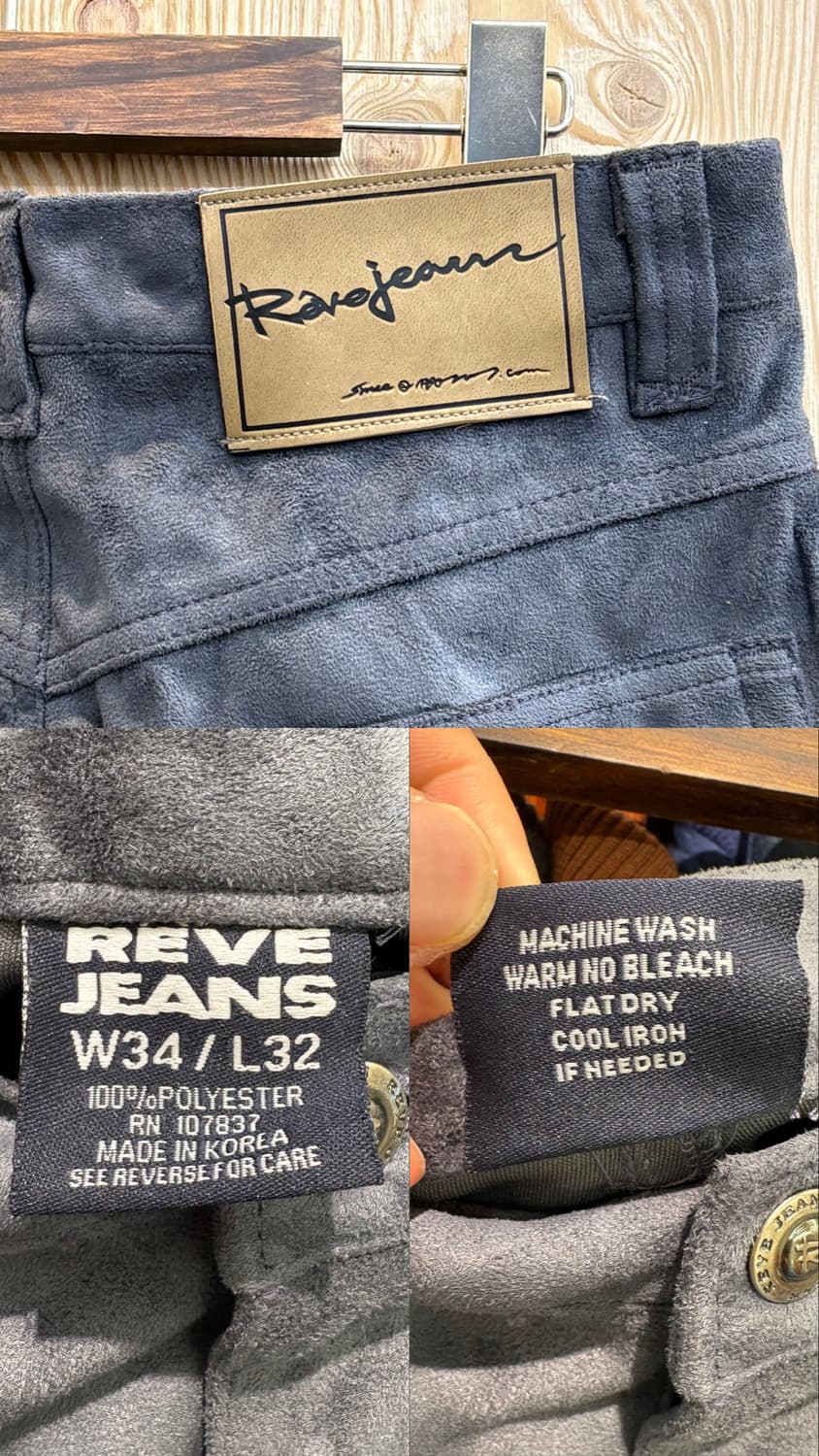 RÊVE JEANS | 레브 진 페이크 스웨이드 팬츠 상품이미지10