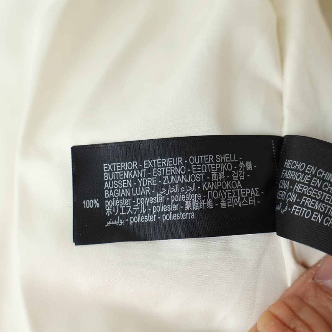 140/키즈 자라 코듀로이 패딩 점퍼 상품이미지8