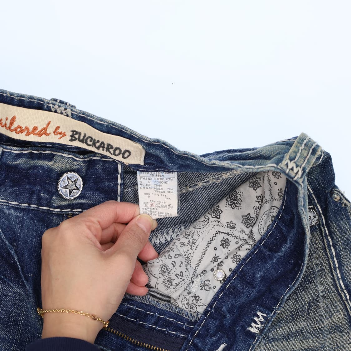 71-94 버커루 데님 반바지 0316H1 상품이미지4