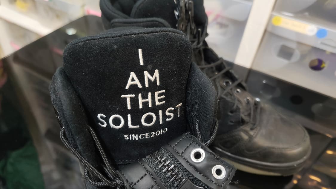 더 솔로이스트 x 컨버스 ERX 260 Hi 상품이미지7